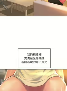 Page 186 of 社區重建協會 01-28 - preview thumbnail