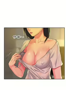 Page 187 of 社區重建協會 01-28 - preview thumbnail