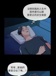 Page 215 of 社區重建協會 01-28 - preview thumbnail