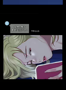 Page 216 of 社區重建協會 01-28 - preview thumbnail