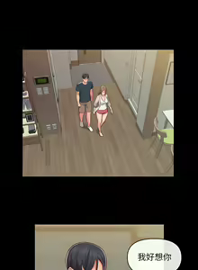 Page 218 of 社區重建協會 01-28 - preview thumbnail