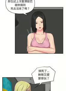 Page 223 of 社區重建協會 01-28 - preview thumbnail