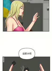 Page 224 of 社區重建協會 01-28 - preview thumbnail