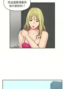Page 225 of 社區重建協會 01-28 - preview thumbnail