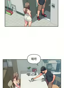 Page 227 of 社區重建協會 01-28 - preview thumbnail
