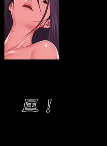 Page 271 of 社區重建協會 01-28 - preview thumbnail
