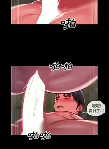 Page 275 of 社區重建協會 01-28 - preview thumbnail