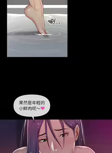 Page 279 of 社區重建協會 01-28 - preview thumbnail