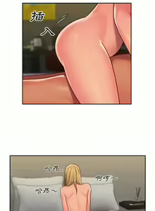 Page 283 of 社區重建協會 01-28 - preview thumbnail
