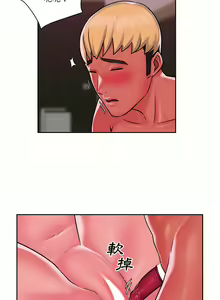 Page 295 of 社區重建協會 01-28 - preview thumbnail