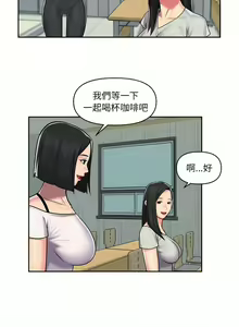 Page 297 of 社區重建協會 01-28 - preview thumbnail