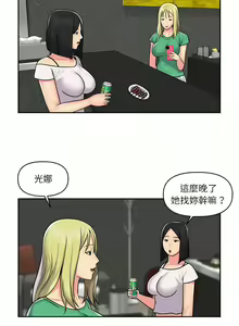 Page 301 of 社區重建協會 01-28 - preview thumbnail