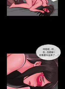 Page 307 of 社區重建協會 01-28 - preview thumbnail