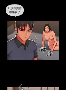 Page 334 of 社區重建協會 01-28 - preview thumbnail
