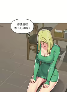 Page 338 of 社區重建協會 01-28 - preview thumbnail