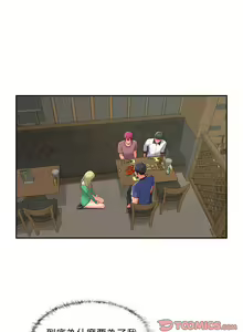 Page 339 of 社區重建協會 01-28 - preview thumbnail