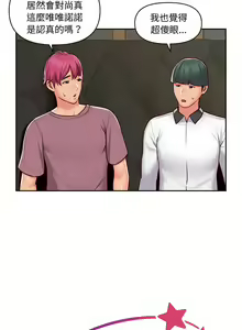 Page 340 of 社區重建協會 01-28 - preview thumbnail