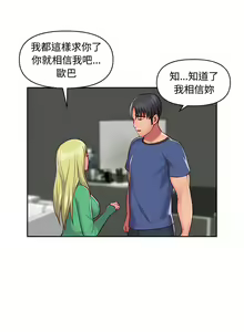 Page 341 of 社區重建協會 01-28 - preview thumbnail