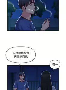 Page 345 of 社區重建協會 01-28 - preview thumbnail