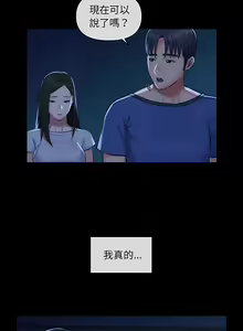 Page 352 of 社區重建協會 01-28 - preview thumbnail