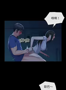 Page 362 of 社區重建協會 01-28 - preview thumbnail