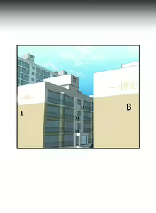 Page 365 of 社區重建協會 01-28 - preview thumbnail