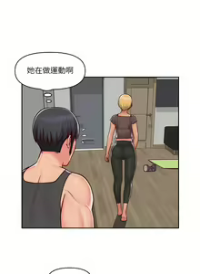 Page 367 of 社區重建協會 01-28 - preview thumbnail