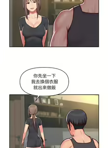 Page 375 of 社區重建協會 01-28 - preview thumbnail