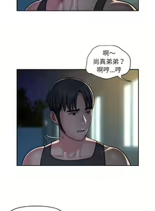 Page 382 of 社區重建協會 01-28 - preview thumbnail