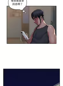 Page 384 of 社區重建協會 01-28 - preview thumbnail