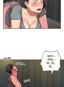 Page 391 of 社區重建協會 01-28 - preview thumbnail