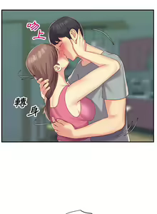 Page 43 of 社區重建協會 01-28 - preview thumbnail