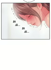 Page 50 of 社區重建協會 01-28 - preview thumbnail