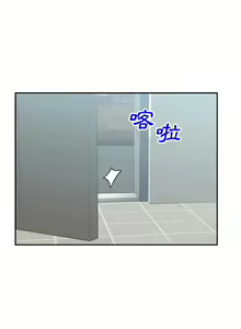 Page 52 of 社區重建協會 01-28 - preview thumbnail