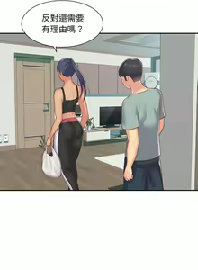 Page 62 of 社區重建協會 01-28 - preview thumbnail