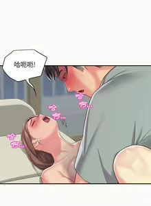 Page 85 of 社區重建協會 01-28 - preview thumbnail