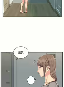Page 89 of 社區重建協會 01-28 - preview thumbnail