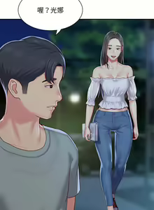 Page 95 of 社區重建協會 01-28 - preview thumbnail