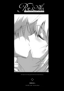 Page 4 of Re:Act - preview thumbnail