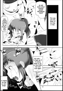 Page 14 of Sen to Chihiro to Ryoujoku no Yuya Ishukan Jigoku no Hibi - preview thumbnail