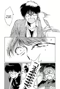 Page 101 of Gesshoku Kitan - preview thumbnail