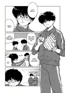 Page 11 of Gesshoku Kitan - preview thumbnail
