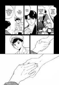 Page 122 of Gesshoku Kitan - preview thumbnail
