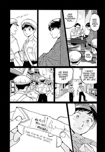 Page 123 of Gesshoku Kitan - preview thumbnail
