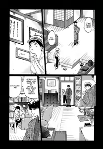 Page 125 of Gesshoku Kitan - preview thumbnail