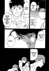 Page 137 of Gesshoku Kitan - preview thumbnail