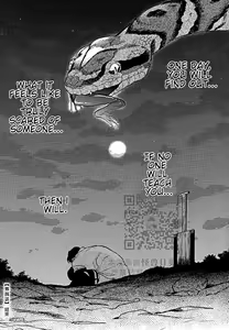Page 141 of Gesshoku Kitan - preview thumbnail