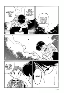 Page 146 of Gesshoku Kitan - preview thumbnail