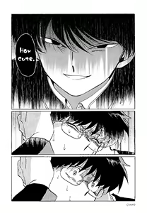 Page 150 of Gesshoku Kitan - preview thumbnail