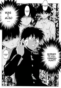 Page 151 of Gesshoku Kitan - preview thumbnail